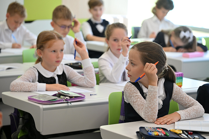 школа началка класс урок ученики