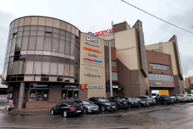 торговый центр, магазины, торговля