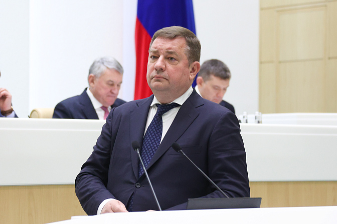 руководитель росимущества вадим яковенко