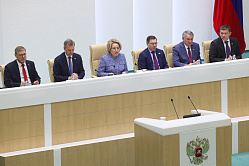 Глава СФ призвала эффективнее использовать отчисления на спорт от азартных игр