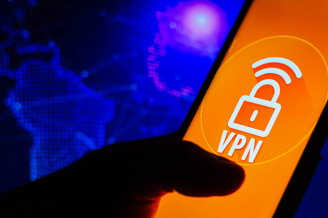 vpn-сервис