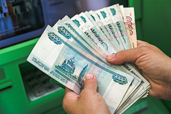 Зарплаты в России могут вырасти в полтора раза к 2028 году