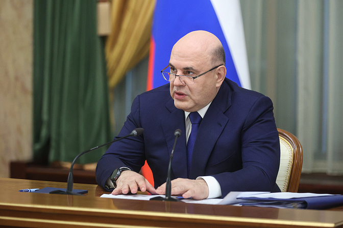 председатель правительства рф михаил мишустин