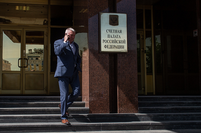 счетная палата 