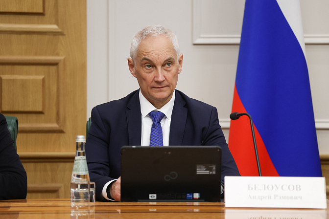 кандидат на пост главы минобороны рф андрей белоусов