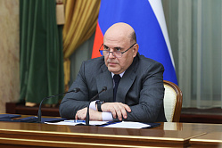 Кабмин направит 1,3 млрд рублей на выплату Единого пособия для семей с детьми
