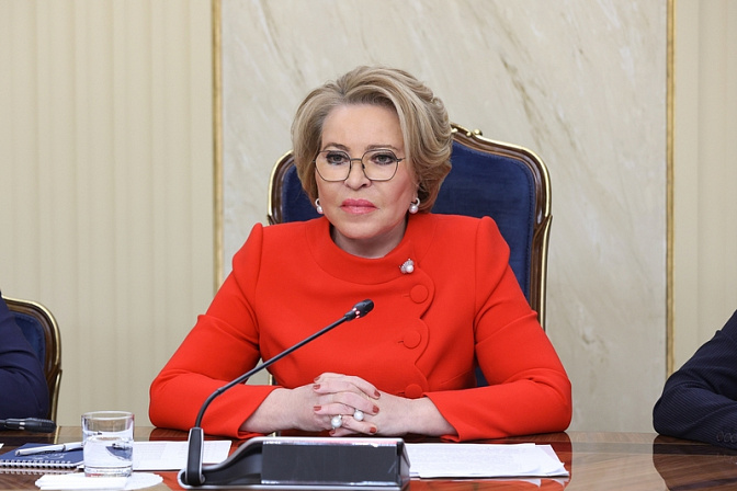 председатель совета федерации валентина матвиенко