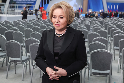 <p>Валентина Матвиенко. Фото: <a href=