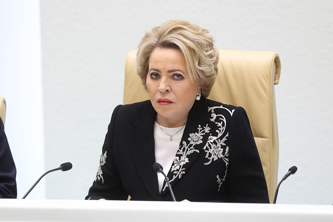 председатель сф валентина матвиенко