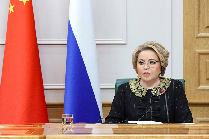 председатель сф валентина матвиенко