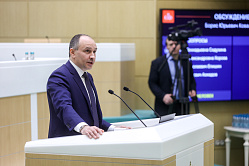 294,1 млрд рублей вернула в бюджеты разных уровней Счётная палата в 2025 году 