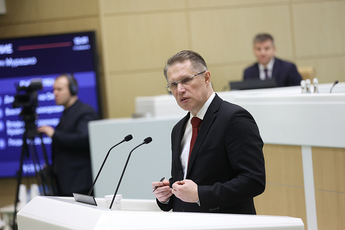 Михаил Мурашко. Фото: СенатИнформ/ Пресс-служба СФ