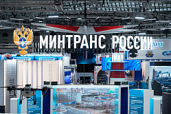 Матвиенко назвала Минтранс одним из ключевых ведомств России