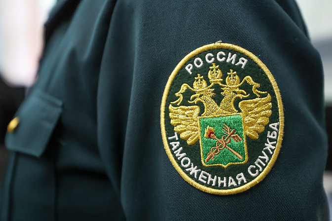 фтс таможня
