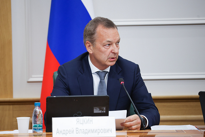 первый заместитель председателя сф андрей яцкин