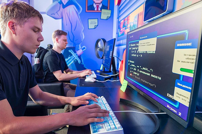 ит специалисты обучение 