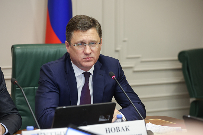 зампред правительства рф александр новак