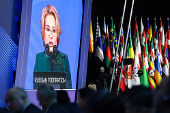 Матвиенко пояснила суть инициативы Путина об архитектуре безопасности Евразии