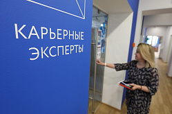 В СФ считают, что работодатели должны лучше удерживать ценные кадры