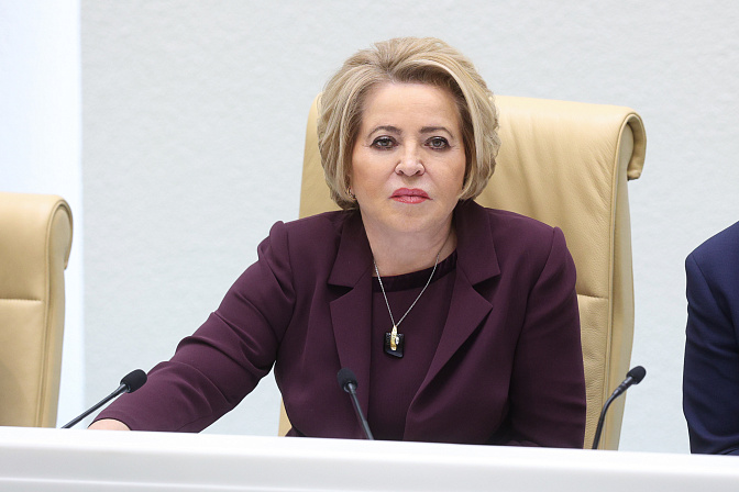 председатель сф валентина матвиенко