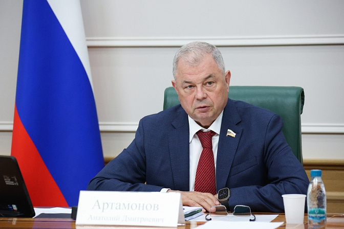 сенатор рф член совета федерации анатолий артамонов
