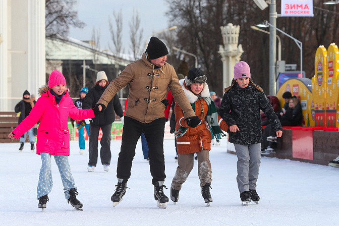 каникулы каток нг 