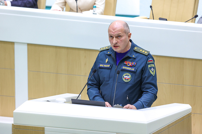 министр по делам гражданской обороны, чс и ликвидации последствий стихийных бедствий александр куренков