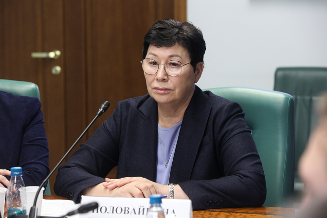 первый зампред правительства амурской области татьяна половайкина 