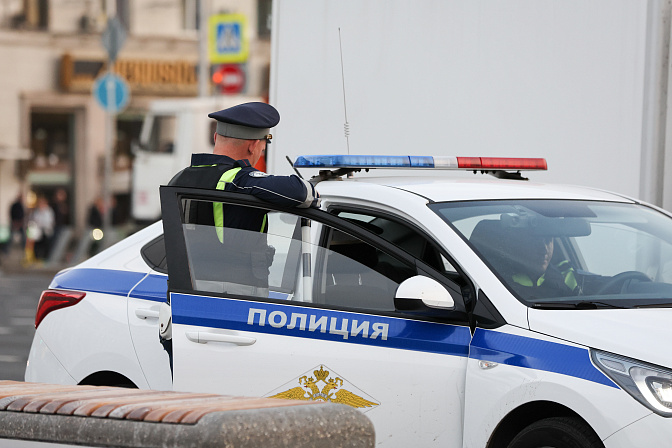 полиция
