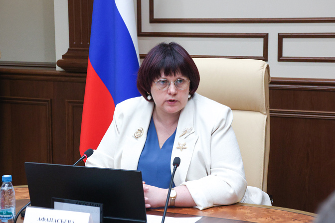 сенатор елена афанасьева