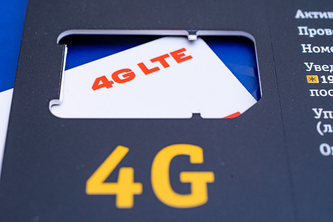 сим-карта симка 