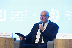 Кабмин выделит 150 млн рублей на создание центра семейной и социальной политики
