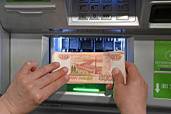 Минфин хочет расширить контроль за денежными переводами физлиц 