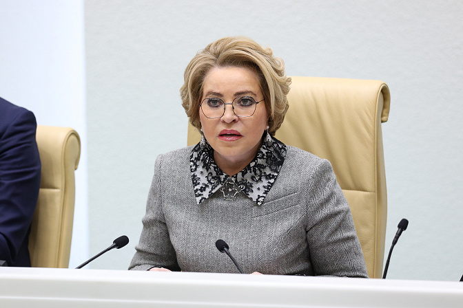 председатель сф валентина матвиенко