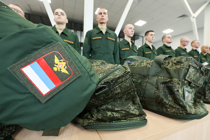 осенний призыв мобилизация призывной пункт