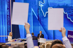 Матвиенко рассказала о главном впечатлении от прямой линии с Путиным