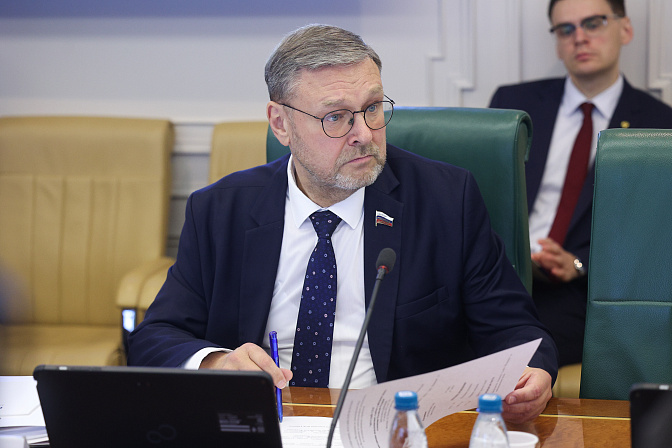заместитель председателя сф константин косачёв