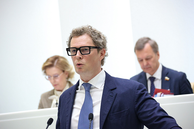 глава федеральной  налоговой службы рф даниил егоров