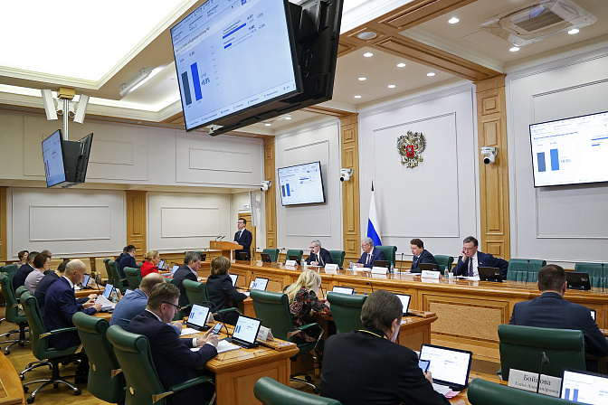 заседание комитета совета федерации по бюджету и финансовым рынкам