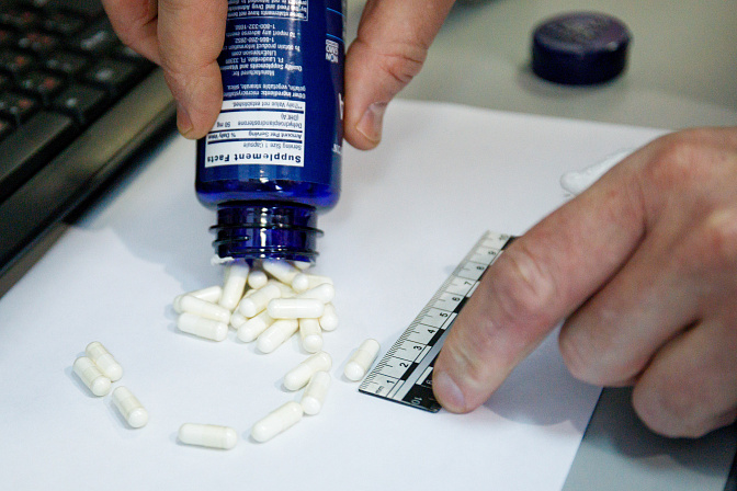 бады, бады сильнодействующие, медицинская лаборатория