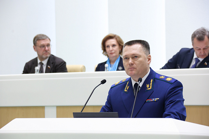 генеральный прокурор рф игорь краснов