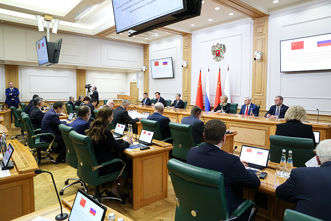 11-е заседание межпарламентской комиссии по сотрудничеству федерального собрания рф и вснп кнр