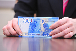 Призы, подарки и матпомощь до 10 тыс. рублей хотят освободить от налогов