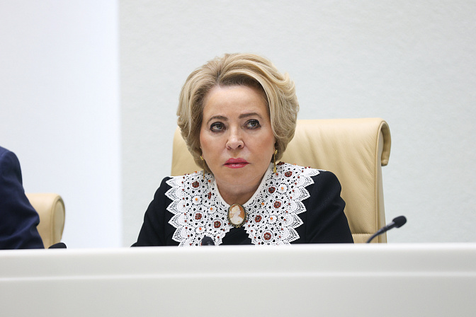 председатель сф валентина матвиенко