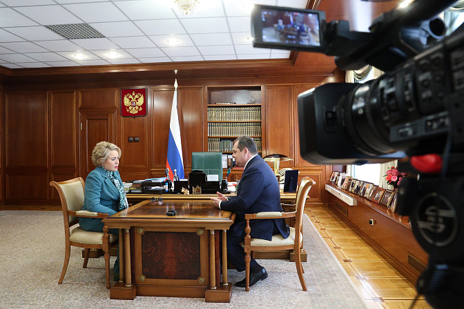 председатель сф валентина матвиенко глава республики коми ростислав гольдштейн