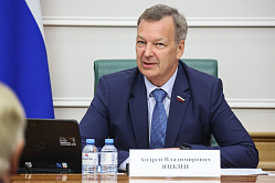 Яцкин: инновации превращают отходы недропользования в стратегический запас РФ