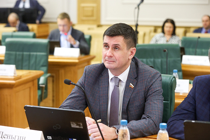 сенатор вадим деньгин