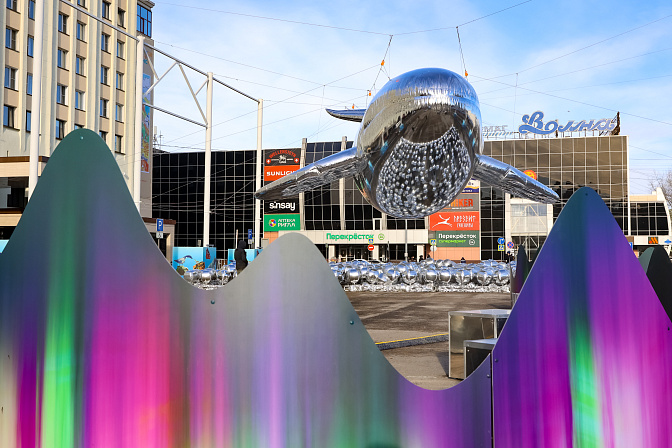 арктический форум мурманск 