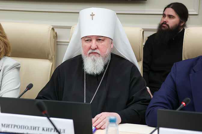 кирилл митрополит ставропольский и невинномысский