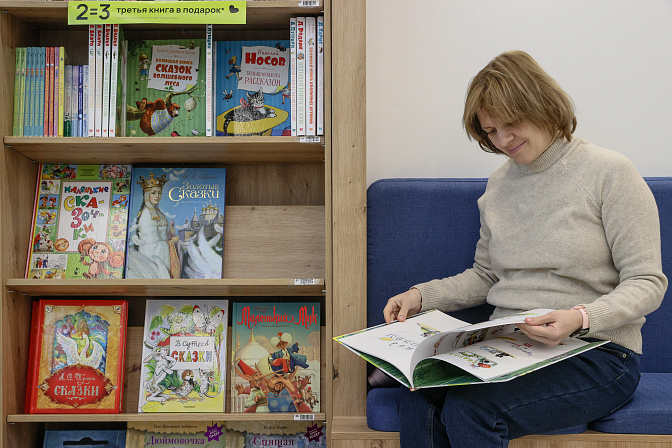 детские книги, литература, книжный магазин